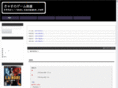 casgame.net