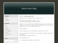 dennischan.net