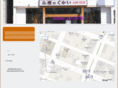 gukai212.com