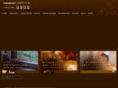 izu-rakuyado.com