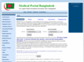 medinfobd.com