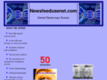 newsfeedusenet.com