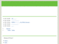 sunny-grove.net