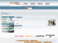 advance-force.com