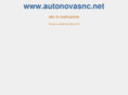 autonovasnc.net