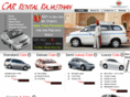 carrental-rajasthan.com