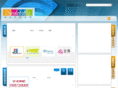 chinainfobiz.com