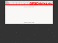 gpsdrink.com