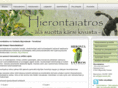 hierontaiatros.com