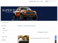 superdutyhelp.com