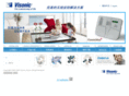visonic.com.cn