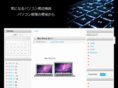 blog-pc.com
