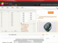 fcui.com