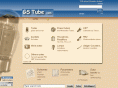 gstube.com