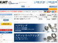 kmt-online.com