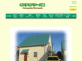 osteopathy-kawasaki.com