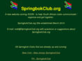 springbokclub.org