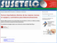 susetelco.com