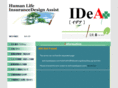 idea-staff.com