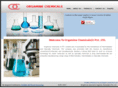 orgamine.com