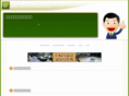 sightseeing-guide.net