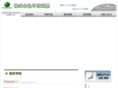 sj-sol.com