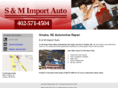 smiauto.net