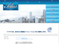 solius.jp