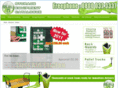 storageequipmentcatalogue.com
