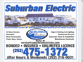 suburbanelectricobx.com