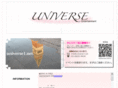 universe1.net