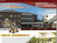yuunokaze.com