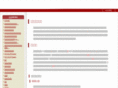 zftex.com