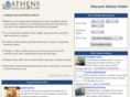 athenshotels-discount.com