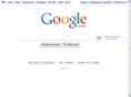 google.rs