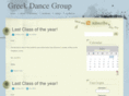 greekdance.org