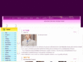 litong999.com