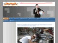 louiekablooie.com