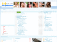 523pda.com