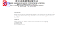 blueskyhk.com