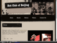 hotclubofbeijing.com