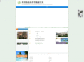 nandaoxl.com
