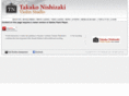 takakonishizaki.com
