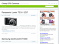 cheapgpscameras.com