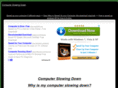 computerslowingdown.com