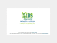 kids-galaxy.com