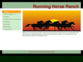 r-runninghorse.com