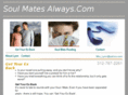soulmatesalways.com