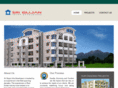 srigujan.com