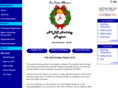 aidsholidayproject.com